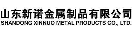 潜山隧道注浆管|潜山钢花管|潜山超前小导管|潜山无缝注浆管|潜山注浆钢花管|潜山中空注浆锚杆|潜山隧道管棚管