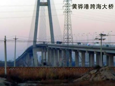 潜山注浆管小导管管棚管应用案例