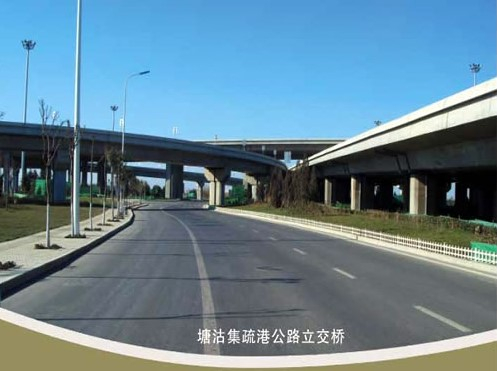 潜山案例展示